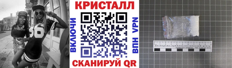 mega сайт  Лабинск  АМФ 98% 