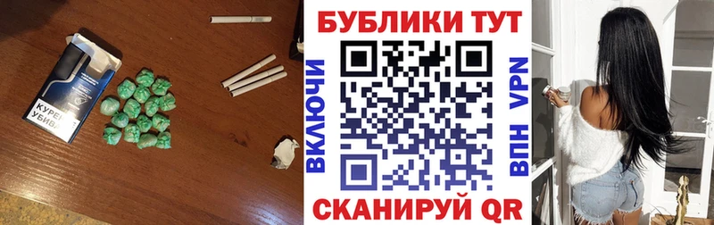 Ecstasy бентли  Лабинск 