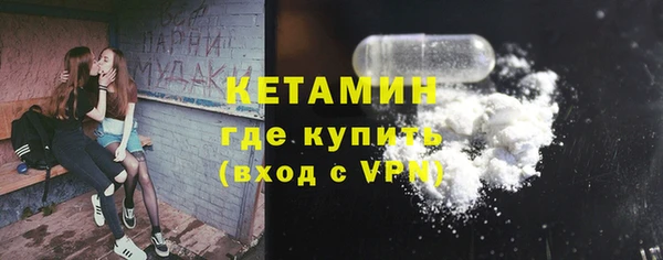 2c-b Сафоново