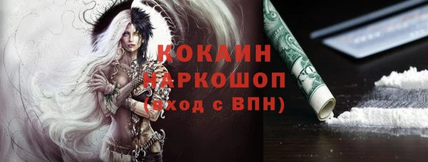 эйфоретик Семикаракорск