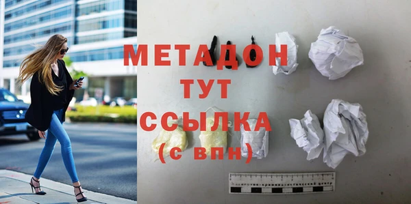 а пвп мука Белокуриха