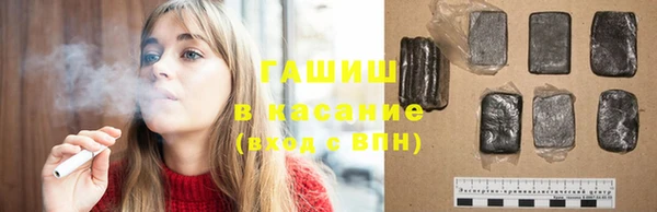 МДМА Беломорск