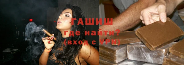 МДМА Беломорск
