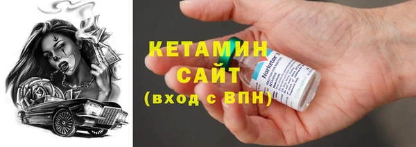 а пвп мука Белокуриха