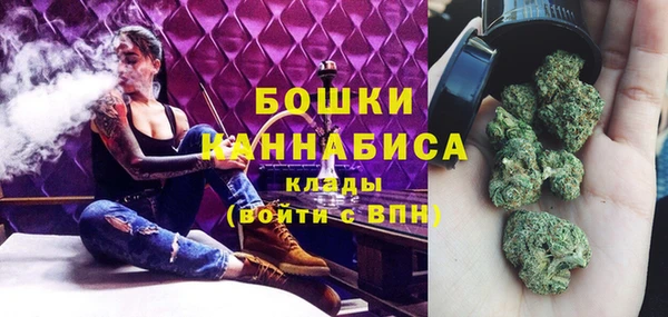 а пвп мука Белокуриха