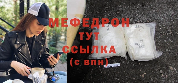 а пвп мука Белокуриха