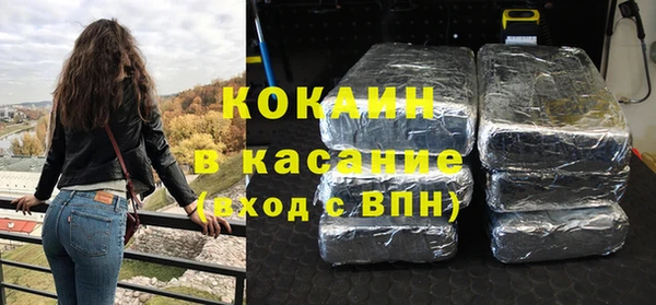 а пвп мука Белокуриха