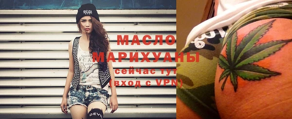 а пвп мука Белокуриха